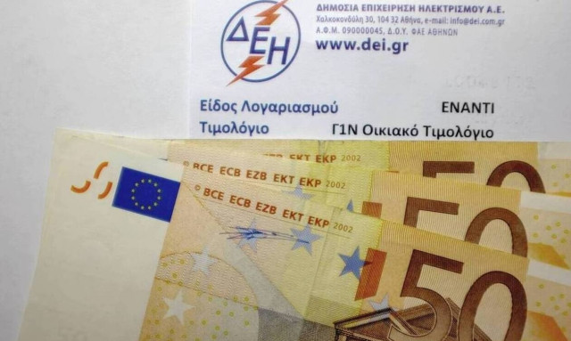 Αύξηση 313% στο κονδύλι για τις επιδοτήσεις ρεύματος – Αναλυτικά παραδείγματα