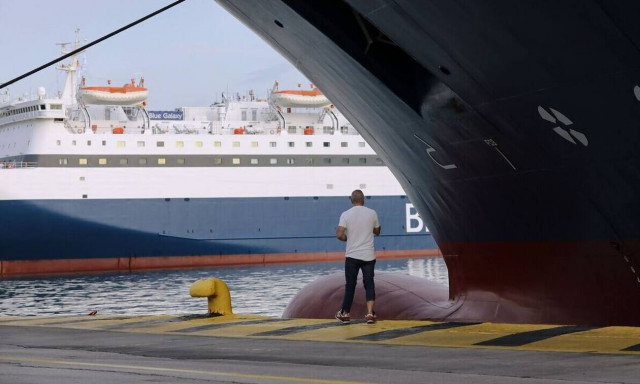 Απεργία ΠΝΟ: Δεμένα τα πλοία στα λιμάνια σήμερα Τετάρτη 10/11