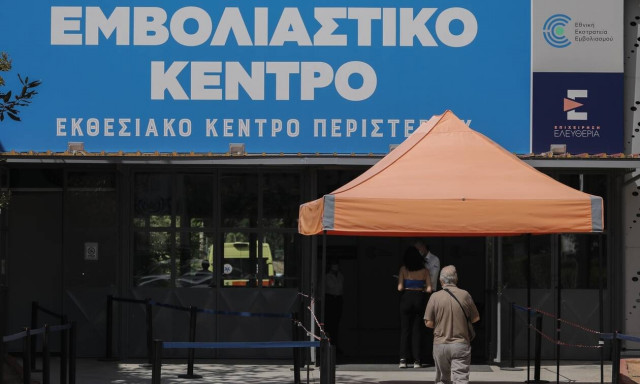 Τρίτη δόση εμβολίου κατά του κορονοϊού