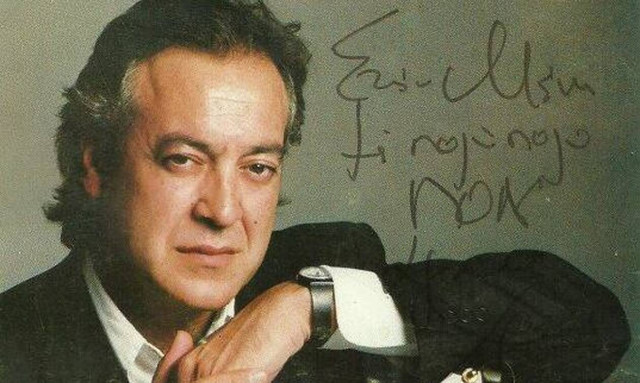 Χρήστος Κυριαζής: Τα τραγούδια που άφησαν εποχή - «Μου θυμίζεις τη μάνα μου»