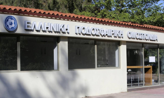 ΕΠΟ για επίθεση σε μέλος του Διαιτητικού Δικαστηρίου: Καταδικάζουμε τις μεθόδους μαφίας