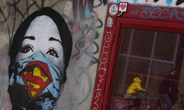 Δρόμος στην Ολλανδία