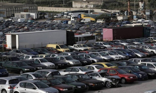 Πολυτελή αυτοκίνητα από 350 ευρώ: Πώς θα τα αποκτήσετε - Δείτε τη λίστα με τα οχήματα και τις τιμές