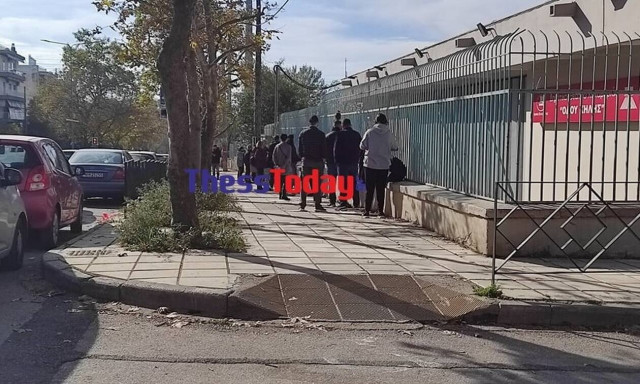 Θεσσαλονίκη: Συρροή κρουσμάτων σε μαθητές και καθηγητές στο 2ο ΓΕΛ Καλαμαριάς