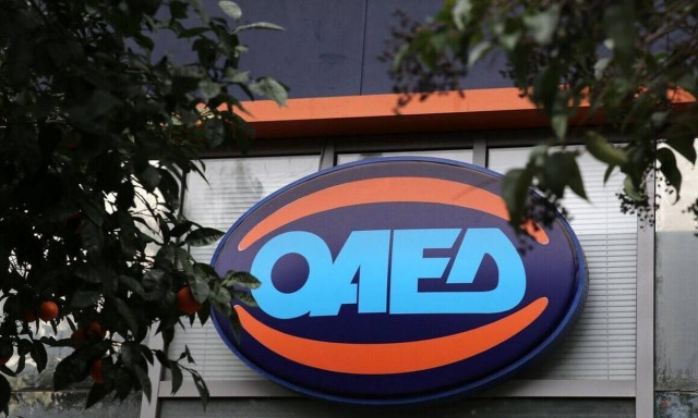 ΟΑΕΔ: Στην τελική ευθεία το πρόγραμμα για 25.000 θέσεις εργασίας σε ΟΤΑ