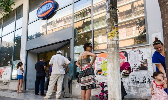 ΟΑΕΔ - Κοινωφελής εργασία: Ανοίγει ο δρόμος για την πρόσληψη 25.000 ανέργων