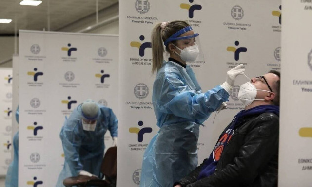 Κορονοϊός: Δωρεάν rapid test σήμερα Παρασκευή (12/11) σε 180 σημεία σε όλη τη χώρα