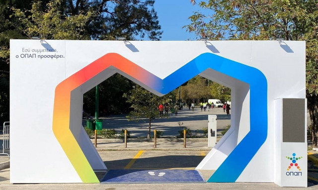Αρχίζει η μεγάλη δρομική γιορτή της Αθήνας – Ο ΟΠΑΠ, Μεγάλος Χορηγός του 38ου Μαραθωνίου