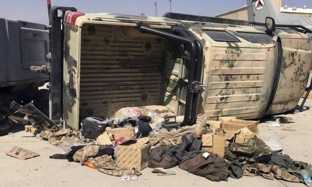 Αφγανιστάν: Ένας νεκρός, τέσσερις τραυματίες από έκρηξη σε σιιτική συνοικία της Καμπούλ