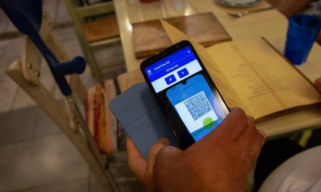 Δημοσιογράφος από Βουλγαρία: Κάνουν δώρο πλαστά πιστοποιητικά εμβολιασμού στα πάρτι γενεθλίων