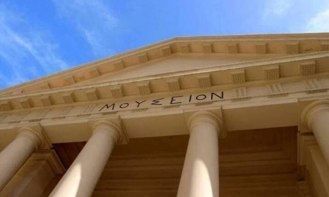 Αίγυπτος: Ολοκληρώνονται τα έργα ανακαίνισης στο Ελληνορωμαϊκό Μουσείο της Αλεξάνδρειας