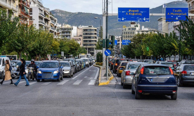 Τέλη Κυκλοφορίας 2022 Taxisnet