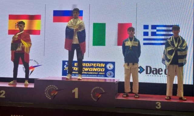 Ταεκβοντό: «Χάλκινος» ο Κωνσταντίνος Δημητρόπουλος στο Ευρωπαϊκό Πρωτάθλημα