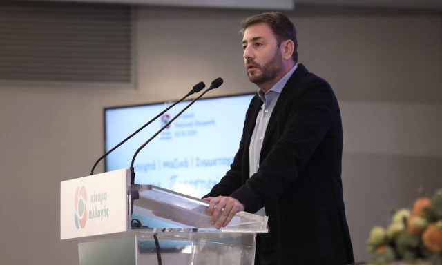 Ανδρουλάκης: Να ξαναβάλουμε στην καρδιά του κόσμου τις ιδέες της σοσιαλιστικής δημοκρατίας