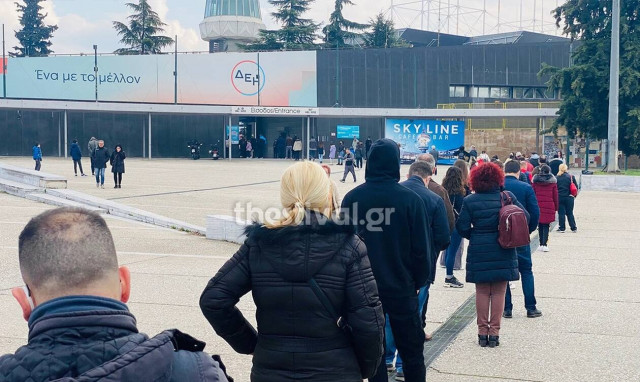 Θεσσαλονίκη - Κορονοϊός: Ουρές και αναμονή για ένα rapid test στη ΔΕΘ (pics)