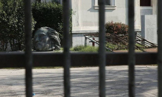 17 Νοέμβρη: Η επέτειος της εξέγερσης του Πολυτεχνείου - Οι πορείες, τα μέτρα και οι κλειστοί δρόμοι