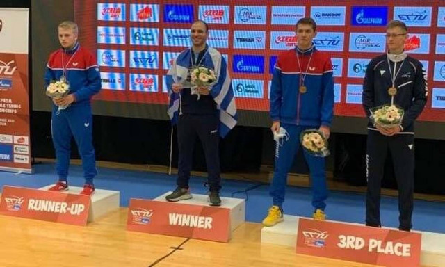 Πινγκ Πονγκ: Πρωταθλητής Ευρώπης ο Γιάννης Σγουρόπουλος! - Η απονομή με τον εθνικό ύμνο (video)