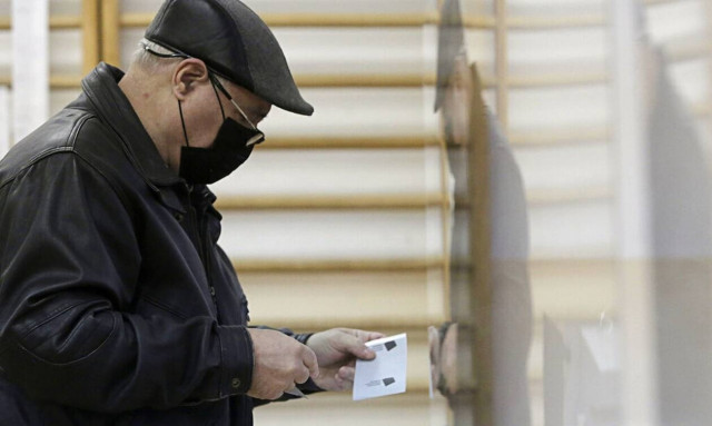 Βουλγαρία - βουλευτικές εκλογές: Τα έξιτ πολ δεν δίνουν ξεκάθαρο νικητή