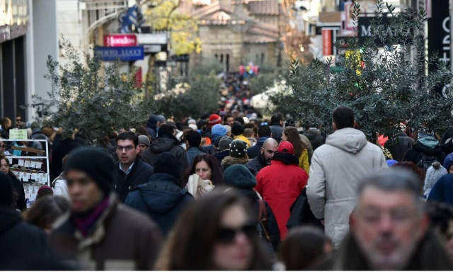 Απογραφή 2021: Πώς θα ξέρουμε ότι αυτός που χτυπά είναι από την ΕΛΣΤΑΤ