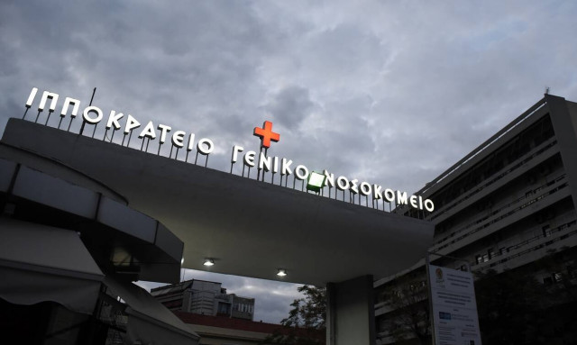 Κορονοϊός: Αγωνία για 26χρονη έγκυο στη Θεσσαλονίκη - Ίσως προχωρήσουν σε καισαρική οι γιατροί (vid)