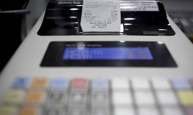 Χαμηλή η φορολογική συμμόρφωση – Μέσα στο 2021 οι απλήρωτοι φόροι ανέρχονται σε 2,5 δισ. ευρώ