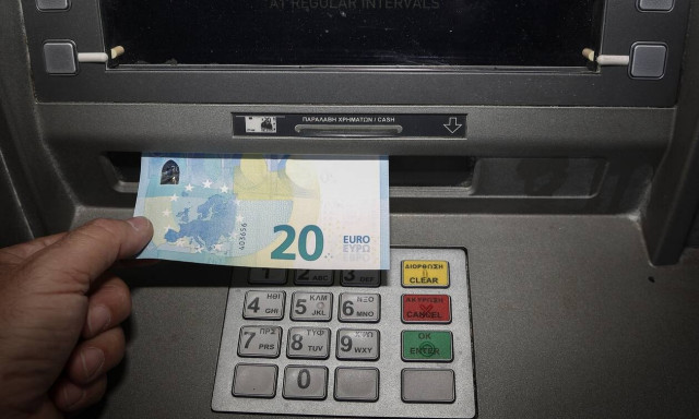 Κοινωνικό μέρισμα 2021: Πώς θα καταβληθεί - Αλλάζει όνομα