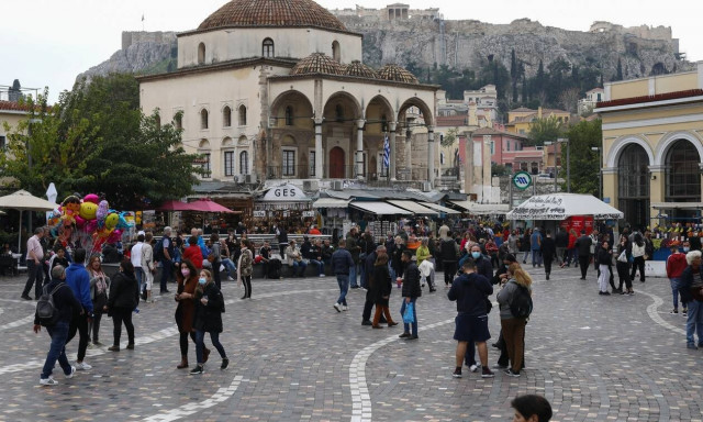 Απογραφή 2021: Οι ερωτήσεις που γίνονται από την ΕΛΣΤΑΤ - Όσα πρέπει να γνωρίζετε