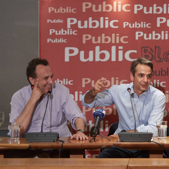 Μητσοτάκης: Ο Χρ. Χωμενίδης γράφει τη δική του χρυσή σελίδα ως συγγραφέας - Τιμά διπλά την Ελλάδα