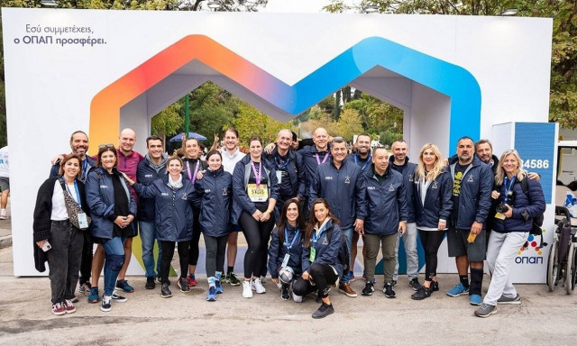 Η «Ομάδα Προσφοράς ΟΠΑΠ» μεγάλη νικήτρια του 38ου Αυθεντικού Μαραθωνίου της Αθήνας