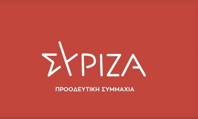 Τι συμβαίνει με τους θανάτους και τις ΜΕΘ στην Ελλάδα; Απαντήσεις εδώ και τώρα ζητάει ο ΣΥΡΙΖΑ