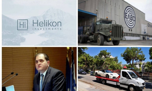 Πότε τα «βροντάει» η Helikon Investments, η ΕΛΒΟ και οι νέοι κανόνες στην οδική βοήθεια