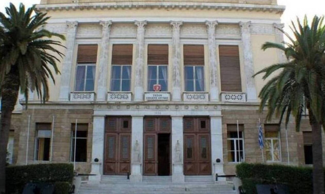 Σχολή Εθνικής Άμυνας: 11 θέσεις φοίτησης πολιτικών υπαλλήλων - Όλες οι πληροφορίες