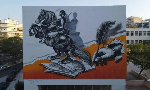 Τα κτήρια της Αθήνας αλλάζουν όψη: Οι τοίχοι μετατρέπονται σε «καμβάδες» (pics)