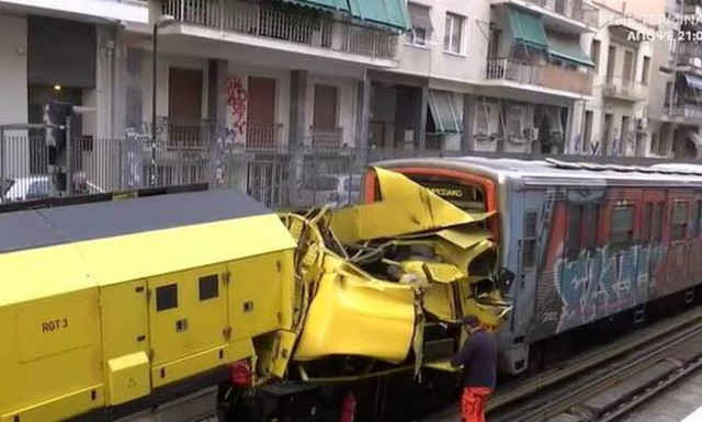 Δυστύχημα στον ΗΣΑΠ: 41 ετών ο άτυχος εργαζόμενος της ΣΤΑΣΥ - «Ένα από τα καλύτερα παιδιά»