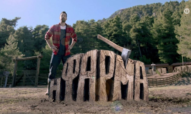 «Η Φάρμα» επιστρέφει στον ΑΝΤ1 - Σε ρόλο-έκπληξη ο Μιχάλης Ιατρόπουλος