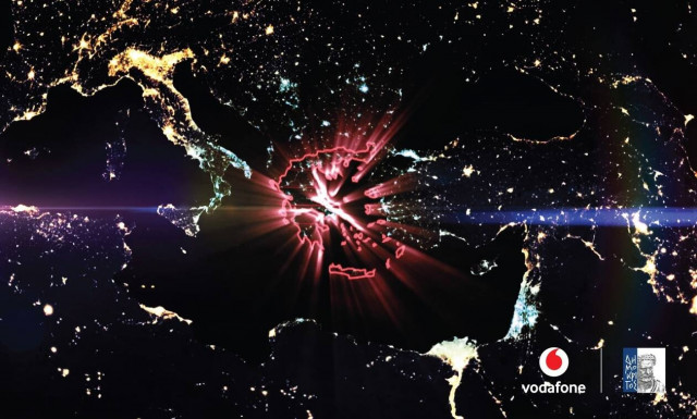 Η Vodafone και ο «Δημόκριτος» ενώνουν τις δυνάμεις τους