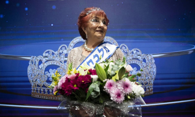 Ισραήλ: Μια 86χρονη προγιαγιά ανακηρύχθηκε «Μις Επιζώσα του Ολοκαυτώματος»