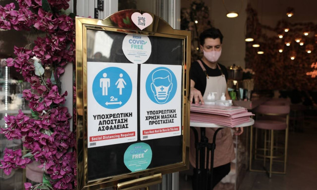 Die Welt: «Τα μέτρα στην Ελλάδα έχουν αποτέλεσμα. Σχεδόν διπλάσιος ο αριθμός των εμβολιασμών»