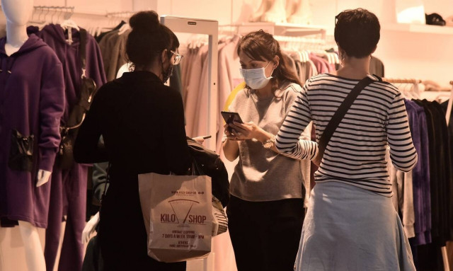 Die Welt: Η Ελλάδα ανάμεσα στις έξι χώρες-παράδειγμα για τα μέτρα κατά του κορονοϊού