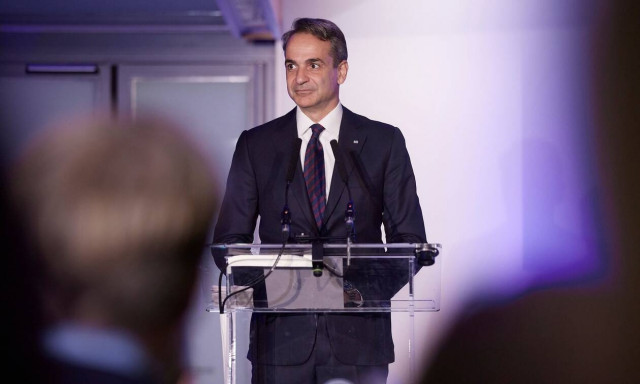 Μητσοτάκης έκθεση Λονδίνο 