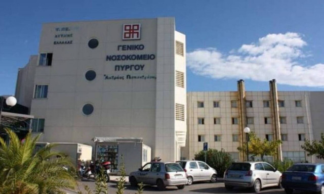 Πύργος: Κλείνει η ΜΕΘ του νοσοκομείου εν μέσω πανδημίας – Δεν υπάρχει γιατρός να τη στελεχώσει