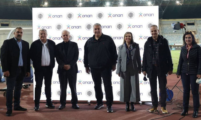 Ο ΟΦΗ σε φιλικό αγώνα αλληλεγγύης με την υποστήριξη του ΟΠΑΠ