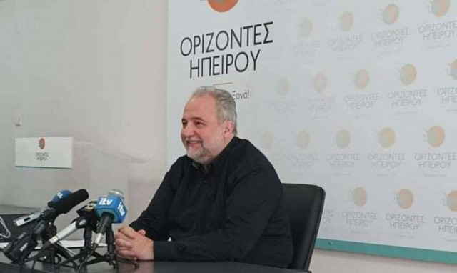 Ορίζοντες Ηπείρου: Ψηφιακή ανάπτυξη, υγεία και ερασιτεχνικός αθλητισμός -  Η νοοτροπία της διαπλοκής