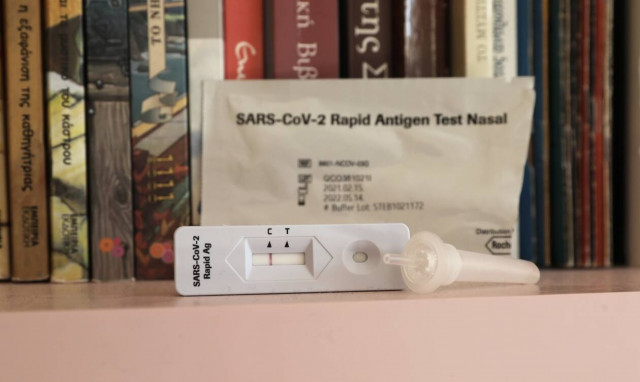 Self test: Πότε ανοίγει ξανά η πλατφόρμα για τη δωρεάν χορήγηση σε μαθητές