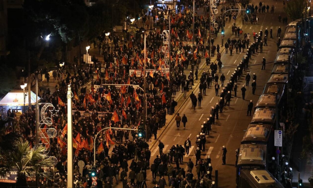 Polytechnic Day march in Athens concludes