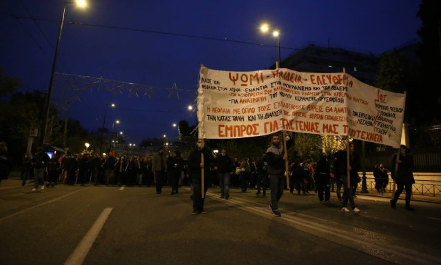 Road traffic restored, metro stations reopen after completion of Athens Polytechnic marches