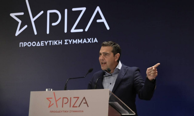 Ο Αλέξης Τσίπρας