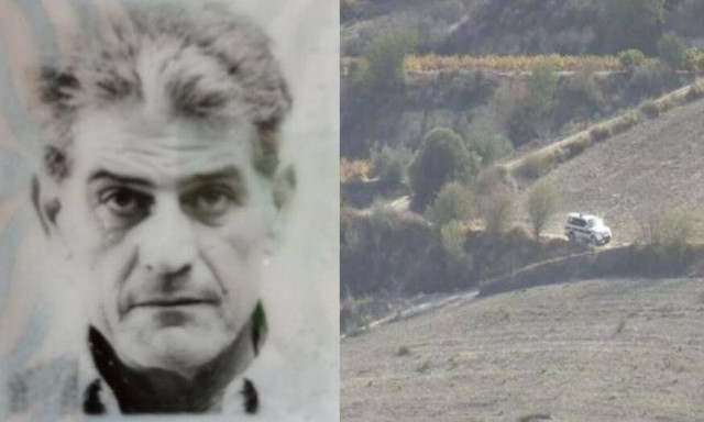 Κύπρος: Τραγική κατάληξη στην υπόθεση εξαφάνισης 59χρονου - Εντοπίστηκε νεκρός σε χαράδρα