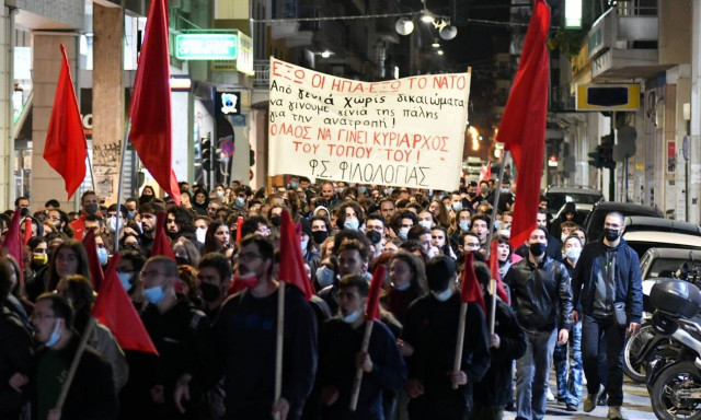 Επέτειος Πολυτεχνείου: Χωρίς επεισόδια ολοκληρώθηκε η πορεία - Σε επιφυλακή η ΕΛ.ΑΣ.
