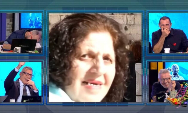 Ήρθε εντελώς από το πουθενά: Το βίντεο-έπος που έκανε τους «Ράδιο Αρβύλα» να δακρύσουν από τα γέλια